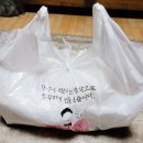 맛있는분식 이미지