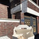 중원-96 | 📍 구성남 디저트 맛집! 카페 기면민 방문 후기: '여기가 맞아?' 싶은 숨겨진 케이크 천국!