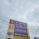 엠투수학학원 | [신현중 내신 전문] 특화된 컬리큘럼과 꼼꼼한 학습관리는 엠투이학원