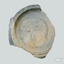 관북리유적 이미지