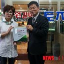 수원갈비토지 이미지