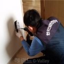 금천전기 - 무주군 시장윗길 6-7 | 금천전기