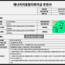(주)도어텍 이미지