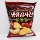 쯔란 - 8006 | 쯔란
