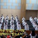 송금천 이미지