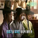 [경 박유천이발 축] '성균관 스캔들', 일본 先판매 요청 쇄도 (믹키유천 이용해 돈 벌어먹고는 드라마 종영하니 태도 싹 바뀐 KBS) 이미지