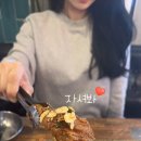 소니가행복치킨