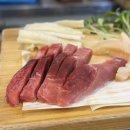 김쉐프의족가서면점 | 서면 참치 혼술 안주 데이트로도 최고였던 서면 맛집 장참치