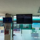 터미널약국 이미지