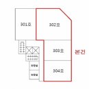 양주프라임타워 이미지