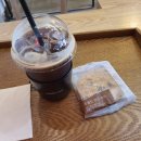 크리스마스자몽세종