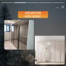 오송 대광로제비앙 리바트 당케 패밀리침대 설치후기 _ 청주 현대백화점 리바트