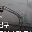 서운로 104 (4) 이미지