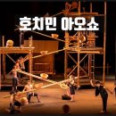 현대여행문화 - 신안군 압해로 578 | 현대여행문화