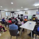 대상경로당 이미지