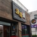 법환성 이미지