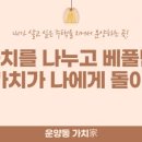 지음씨엠