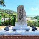 원량초등학교 이미지