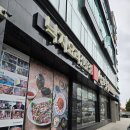 삼희 | [광주●서구]맨발의 청춘 강사 간담회 후기/삼희불낙에서 나눈 2025년의 감사와 2026년의 비전/2025.12.24