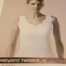 TRY트라이 이미지