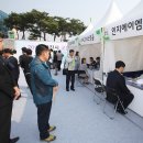 당진시 당진2동 탑동 역천로 | 2018년 10월 18일 당진지역소식