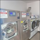 우진세탁소 이미지