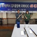 JK빌리아드 Daum카페