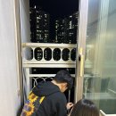 신일주유소 | 신일 팬히터 1200 등유 히터 가정용 구매후기 장단점