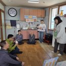 당마을경로당 이미지