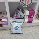 거봉약국 이미지