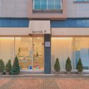 파티시에르우