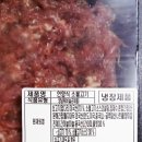 (주)견우푸드 이미지
