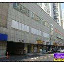 화목데파트 상가 앞 이미지