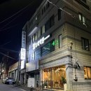퍼퍼 이미지