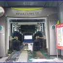 코끼리주유소 이미지