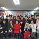 실버체조지도사 이미지