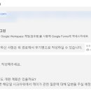 제이스파크 이미지