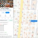 석문모텔 | [충북 단양 여행] 국내여행 코스 추천 2박 3일 여행지 후기 (1부)