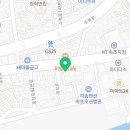 탑플레이스속초청학점 이미지
