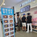 에이스렌터카 이미지