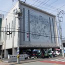 흥해종합복지문화센터 이미지