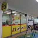 해미종합시장 이미지