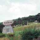 문암진지호 | 나주 본관 성씨 (羅州本貫姓氏)