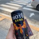 이마트24문화점 이미지