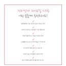 카워시 이미지