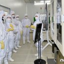 포항공과대학교(첨단기술산업화센터)