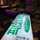 모아마트 이미지