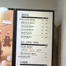할리스가산디지털단지점