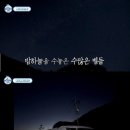 옛집민박 이미지