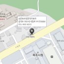 금촌동부점 현대자동차 이미지